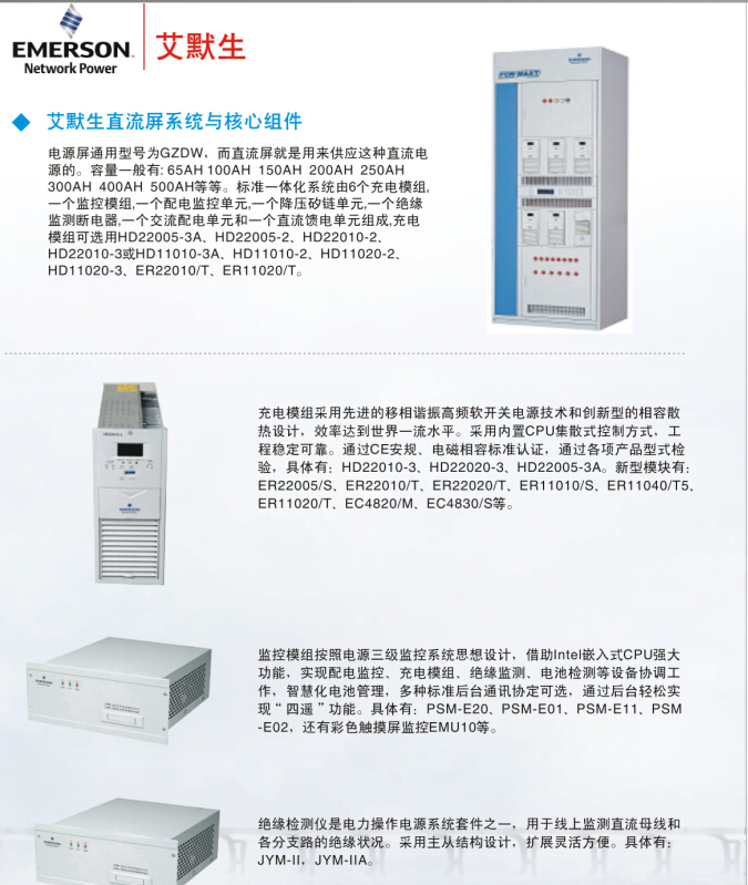 QQ截圖20150312171514.jpg