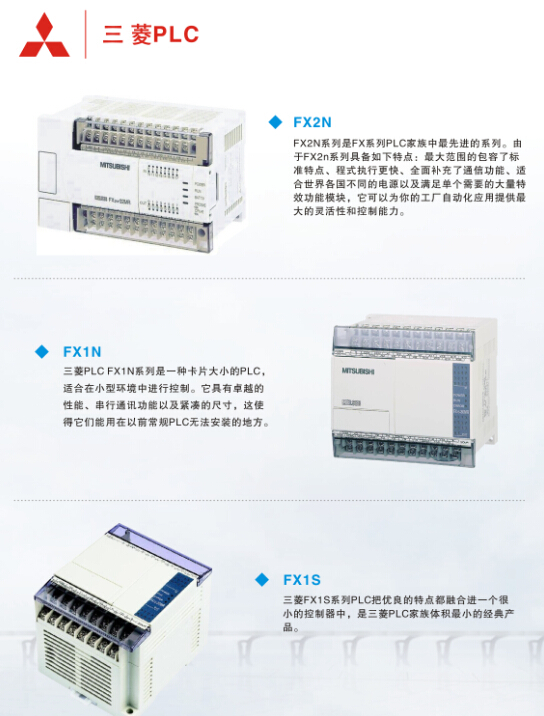 QQ截圖20150316150052.jpg