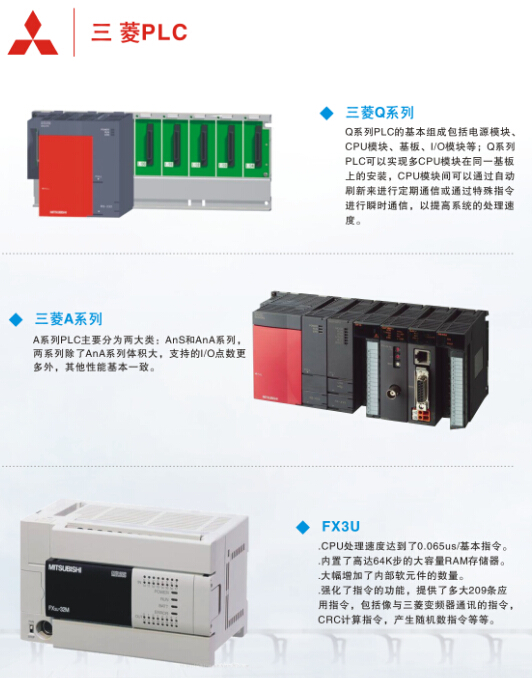 QQ截圖20150316151139.jpg