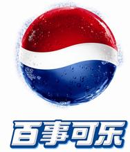 百事可樂(lè)-捷瑪合作客戶